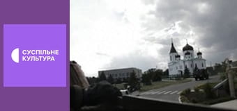 Спецпроект "Мариуполь. Противостояние".