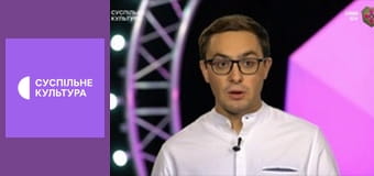 Лекторий. Поэзия.