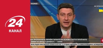 Марафон 24 каналу
