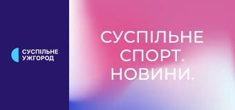 Суспільне Спорт. Новини. Суспільне Спорт. Новини.