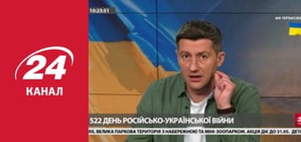 Марафон 24 каналу