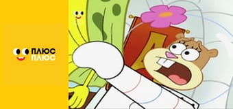 Оґґі та кукарачі