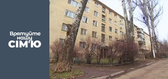 Save Our Family - Season 5 - Zhirnosenko. Part 1