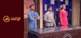 Сезон 6, Випуск 13, Частина 1