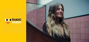 Барбі - трохи магії