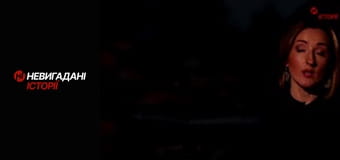 Невигадані історії. Снайпери на передовій.