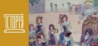 Great Artists - Episode 16