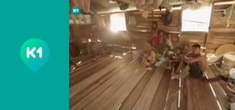 "Інший світ".