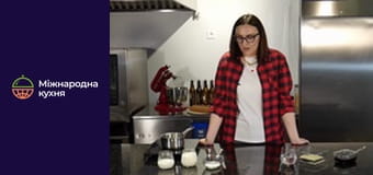 Бонапети - Серия 2