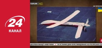 Реалії. Все про війну