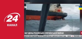 Марафон 24 каналу