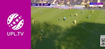 VBET Кубок Украины. 1/8 финала. Буковина - Нива Тернополь. Сезон 2025/26.