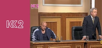 Телемагазин E28 Телемагазин E28