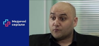 Т/с Женский доктор Сезон 2 серия 38