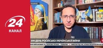 Марафон 24 каналу