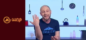 Season 8, Episode 3, Part 2