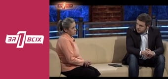 Мати залишила дочку у комі. Частина 1