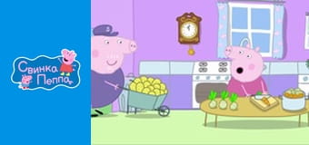 Дорожная пробка Дорожная пробка