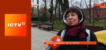 "Ранок у великому місті".