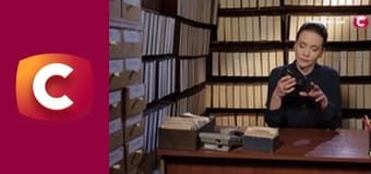 "Історія одного злочину", 7 сезон, 1 еп. "Свято смерті".