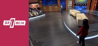 Мама для Лізи. Частина 2