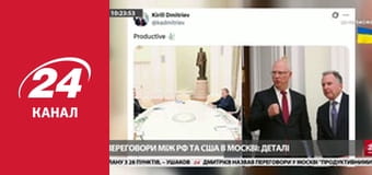 Марафон 24 каналу