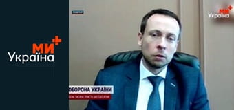 Армія TV представляє.