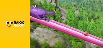 Супер Крила