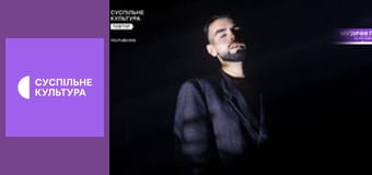 Культура на часі.