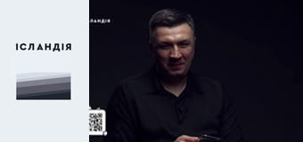 bezodnyamusic: нова українська музика, спекуляції Лободи, травоїдні зірки, імпотентний Мінкульт