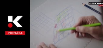 Искусство пространства.