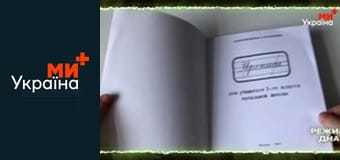 Режим дна. Режим дна.