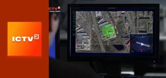 "Служба розшуку дітей Магнолія".