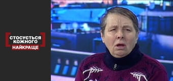 Чоловічий приклад