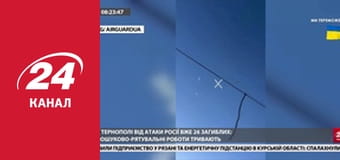 Марафон 24 каналу