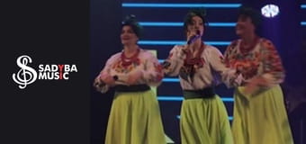 Різдвяні вечорниці