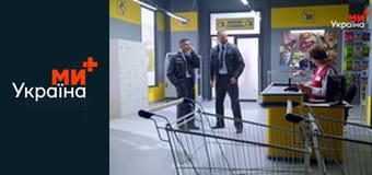 Краина У 2.2.