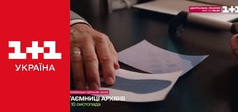 Центральна лікарня