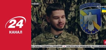 Реалії. Все про війну