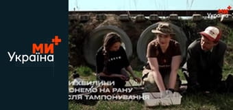 Армія TV представляє.