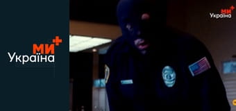 Х/ф "Что скрывает ложь".