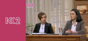 Сімейний суд E47 - Інтернет-кохання