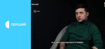 Д/с "Бізнес ветеранів 2", 5 с. Д/с "Бізнес ветеранів 2", 5 с.