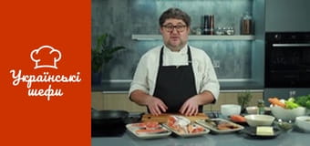 ProСуп - Серия 8