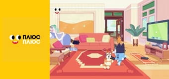 Щенячий патруль