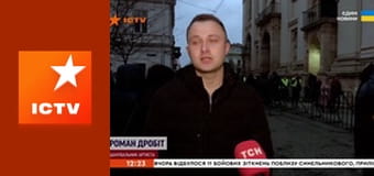 Інформаційний марафон