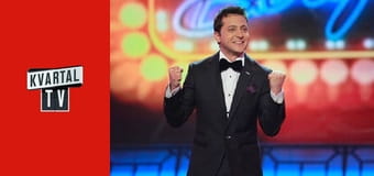 Київ Вечірній E10