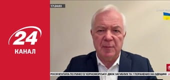 Марафон 24 каналу