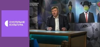 Лекторій. Література.