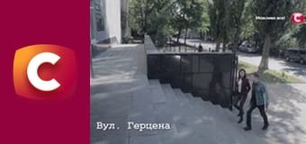 "История одного преступления", 8 сезон, 5 эп. "Кровавая операция", 1 ч.